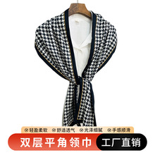 �羳��ó�¿�������˫�㳤��ŮʿΧ��Χ��ʱ��˿������������ ��