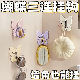 �����D�������B���h���ÏN�������D�ǒ��h�ڒ�ʽ���׶����ռ{�h