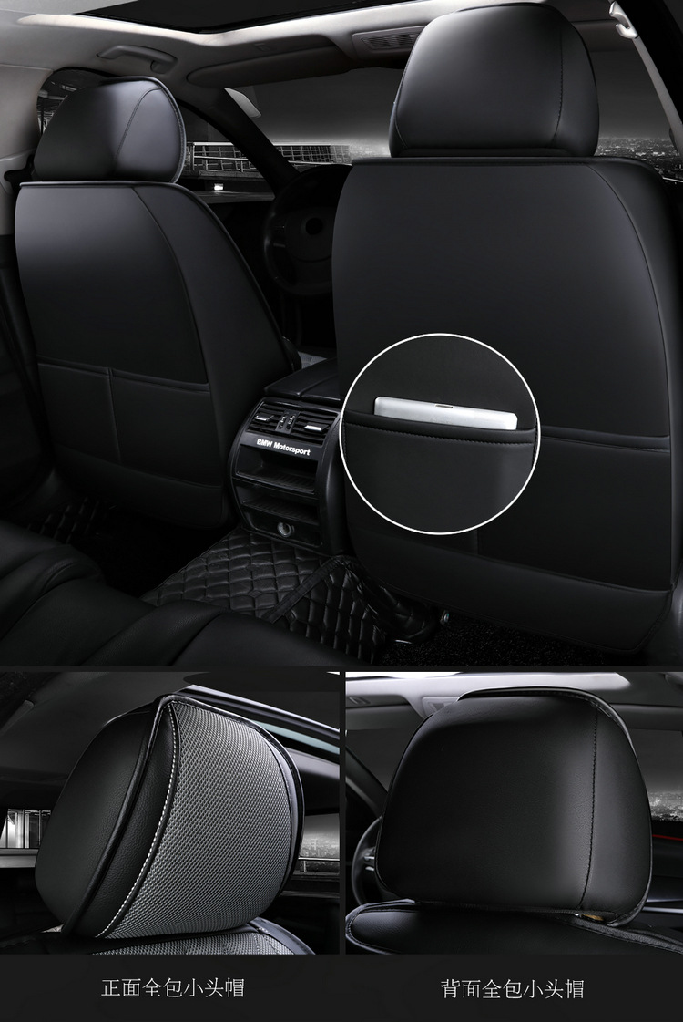 Factory Direct Sales New All-Inclusive Seat Cover Rhombus Breathable Mesh Four-Season Universal Car Seat Cushion Cross-Border Shenghu