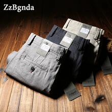 ���ļ�������ʿ����΢����͸�����ֱͲ������z�����̄����eѝ��