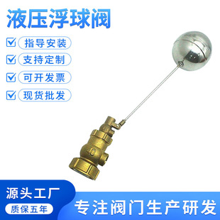 �ȽzС��Һ���ԄӸ����y�S�~���P䓸����y1.5�絽4��ˮ��ˮ��DN50