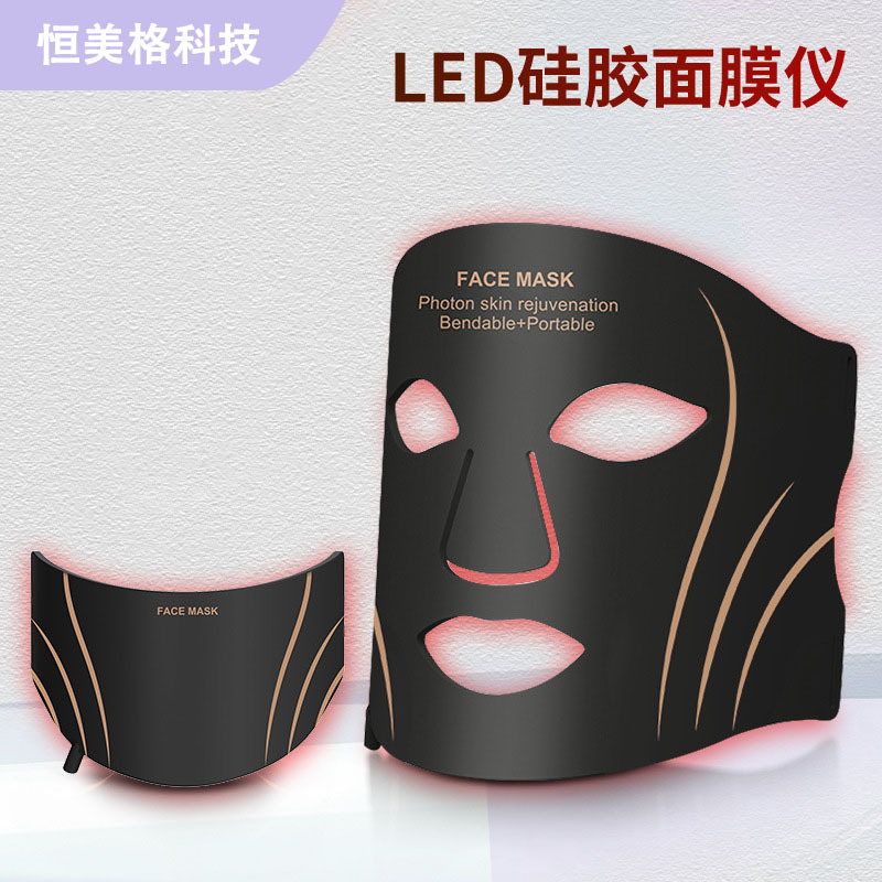 Source Factory Photon Mask Beauty Instrument Facial Mask Rejuvenation Instrument Household Silicone Red Light Led Beauty Mask