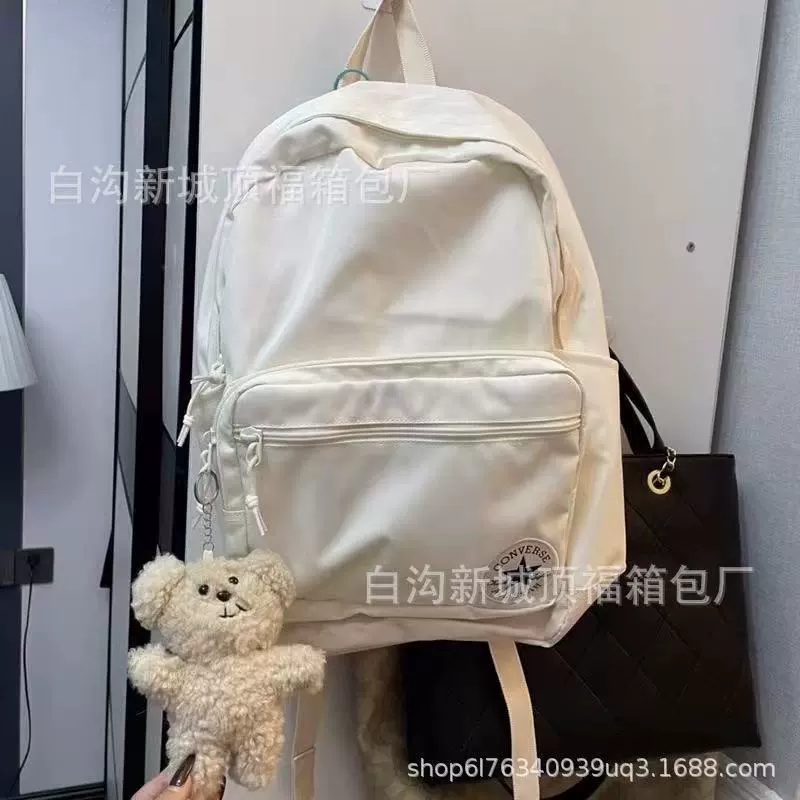 Школьный рюкзак корейский стиль, отделение для ноутбука, для младших и старшеклассников, легкий 0,45 кг