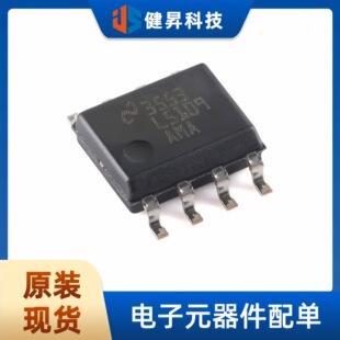ȫ��ԭ�b LM5109AMAX/NOPB SOIC-8 1A 100V���ŘO����оƬ