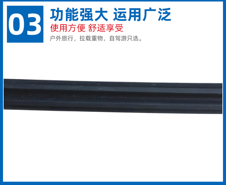 详情_10