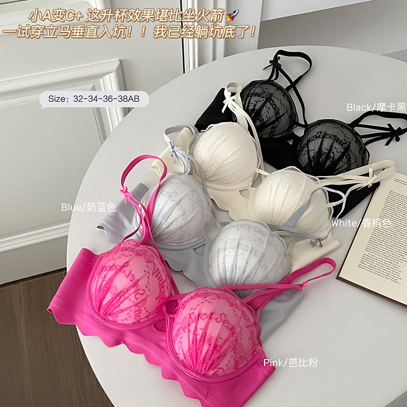 美胸提拉甜美小胸聚攏柔軟性感內衣直播代發純欲風女文胸外貿跨境
