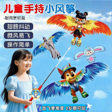 2026���¿��~���L�~��߸���Ӄ�ͯ�L�~����΢�L���w��~���L�~��ͯ