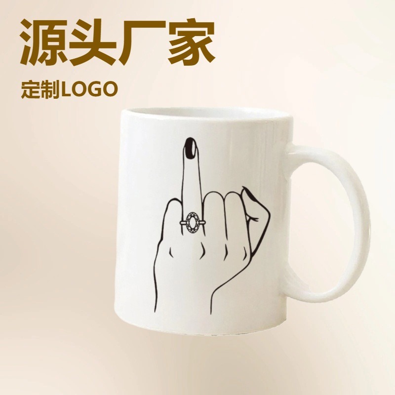 Taza de logotipo personalizado taza de cerámica memes taza de fuente fabricante de taza de sublimación caliente a granel personalizado taza de agua