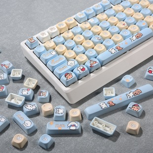 Line Art Puppy Theme 135 Keys Mechanical Keyboard Cute DIY Moa Height Pbt Material Dye-Sublimation Keycaps Buttons