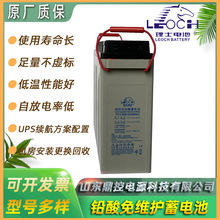 LEOCH��ʿ12V3OPzS150��ʽ����Ǧ������12V150AH����UPS��Դ