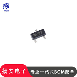 New UMW Yantai PESD3V3s2UT SOT-23 3.3V Esd Anti-static Diode Protection Chip