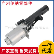 11377603979 ��܇��� ƫ���S�������ŷ�늙C�R�_�m��춌��RN20