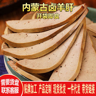 �S�����lһ�����l ���ɹ��خa�������ʳƷ��ʳ���b250g�������