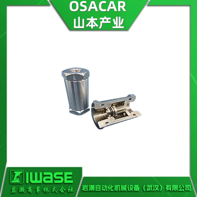 CVK-S3S OSACAR Yamamoto Промышленный обратный клапан Обратный клапан высокого давления Тип CVK Оригинальный подлинный