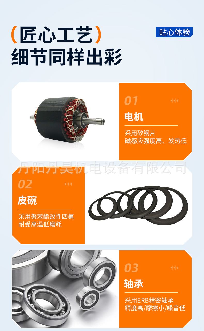 Danhao Electromechanical Oil-Free Maintenance-Free Air Compressor Ol1500 Piston Large Flow Booster Air Pump Silent Compressor