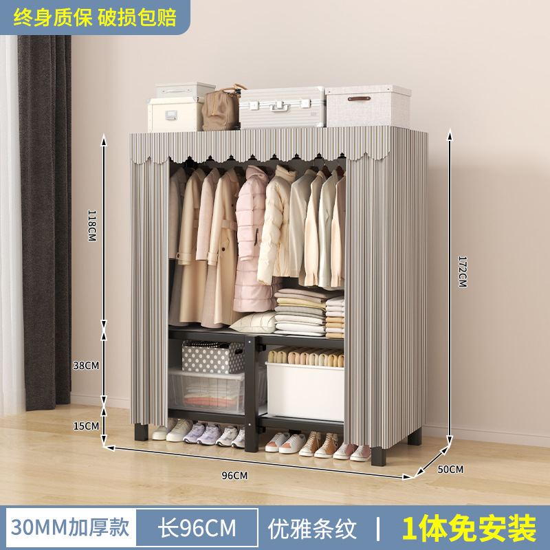 Armario sin instalación para el hogar moderno simple tela plegable almacenamiento duradero estante de alquiler casa colgar armario