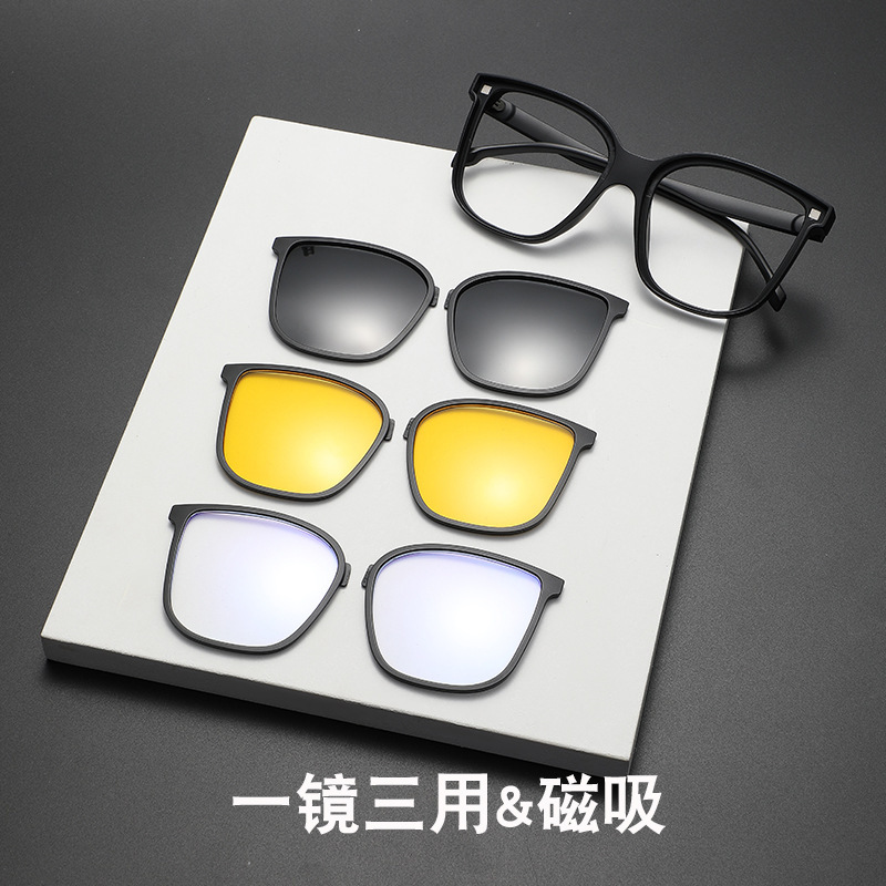 跨境欧美磁吸套镜墨镜高级感时尚三合一眼镜大框可换片偏光男太阳