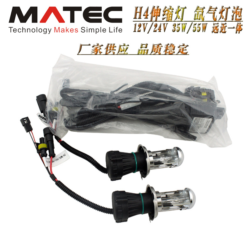 Manufacturer supplies H4 9007 9004 H13 retractable headlight bulbs with integrated high and low beams.