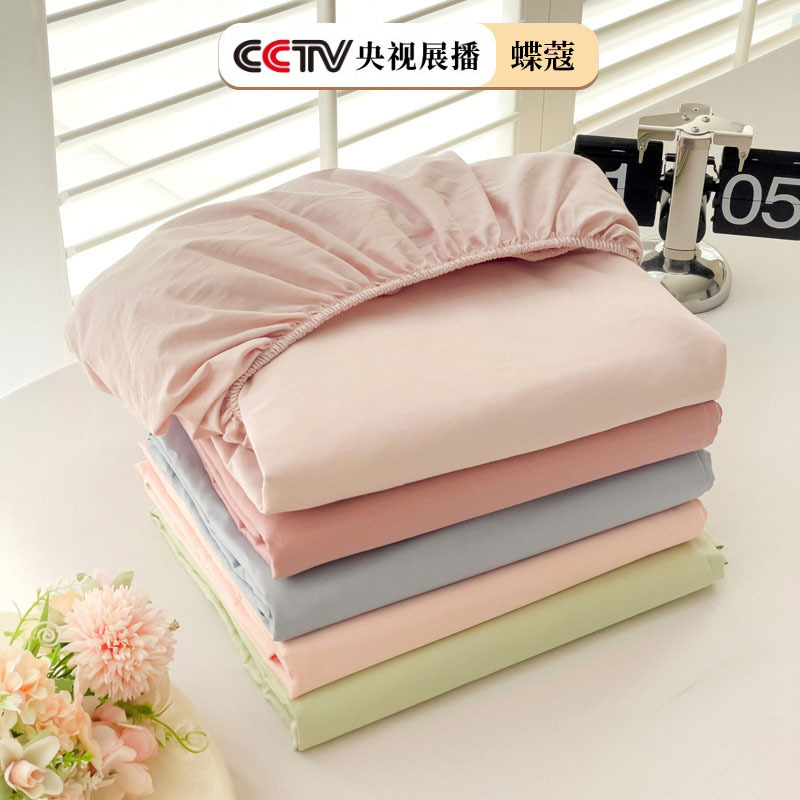 2025 new cotton bed hat category one-piece 100 cotton skin-friendly mattress protector bed sheet bedspread student dormitory