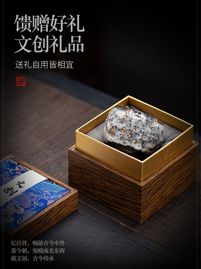 La quema de leña transfronteriza Zhi Aldea de la taza de té ardiente salvaje está hecha a mano 24K taza de té Zhiye pintada en oro Juego de té de Kung Fu japonés taza