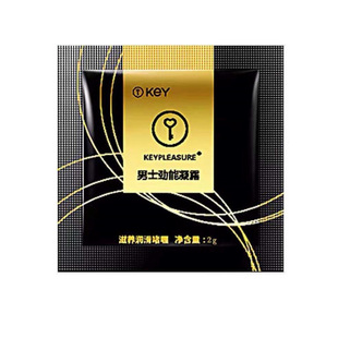 key��ʿ������¶2g�b�ӕr���z�w��bԇ���bЧ���û�ُ�����