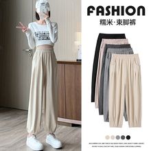 灰色运动裤女新款显瘦高腰直筒烟管九分裤休闲萝卜加绒哈伦裤