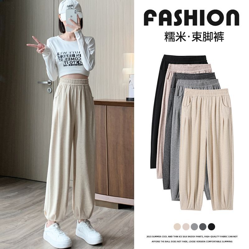 灰色运动裤女新款显瘦高腰直筒烟管九分裤休闲萝卜加绒哈伦裤