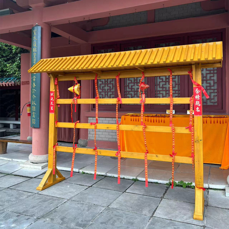 防腐木许愿架实木景区寺庙风铃架挂件展示架亭灯笼架户外庭院装饰