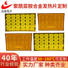 �S��ֱ���Ͻ�l��Ƭ ���������������ӟ�Ƭ 380V�^������l����