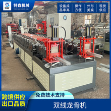 ȫ�Ԅ��p��p�����ǙC ����U�����ǙCе�O�����a���䏝�C���͙C