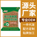 桂花酸梅晶350g 夏季速溶 冲饮酸梅汤散装商用果汁原料包厂家直销