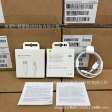 �m���O��13�֙C������iPhone14�°�20W���PD�O���������W�typec