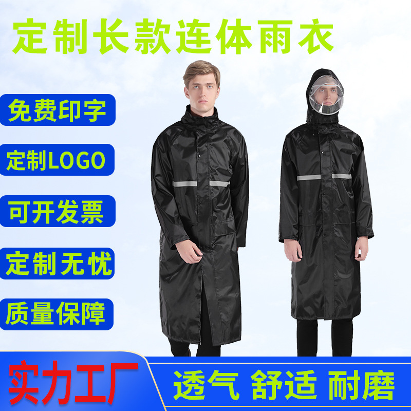 Hot-Selling Cross-Border Custom Thickened Hooded Full-Body Raincoat for Cycling, Reflective, Flood-Proof, Emergency Use Hot-Selling Cross-Border Custom Thickened Hooded Full-Body Raincoat for Cycling, Reflective, Flood-Proof, Emergency Use
