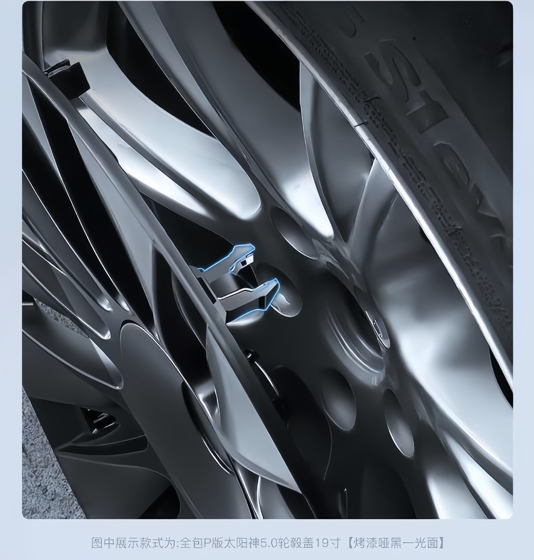 Suitable for Tesla Model Y Wheel Hub Caps 19inch Full-Cover Wheel Hub Covers Model Y Full-Edge Wheel Cover Modification