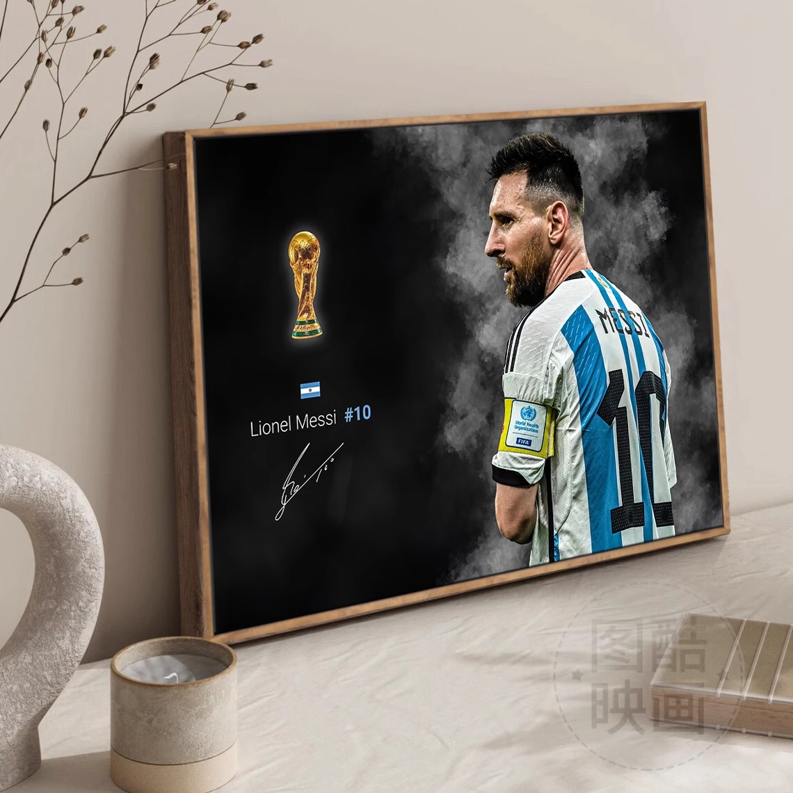 Massey cartel pintura decorativa sala de estar sofá de fondo de la pared de la barra de fútbol mural Argentina Copa del Mundo Campeonato pintura colgante
