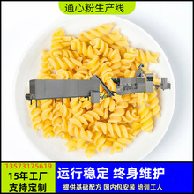 2025¿ͨķaO ͨķۼӹCе ɽ|ʳƷCеS