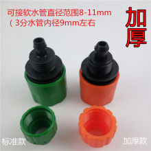 늄�ϴ܇�����3�ֽ��^ϴ܇��ˮ��ˮ����ϴ�C�߉�ˮ�üӺ������