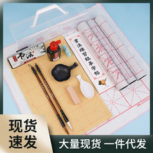 ëPbWWǺͯСWˮPī꼉