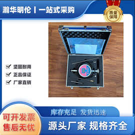 填土密实度检测仪 智能填土密实度测试仪 多功能智能化填土密实度