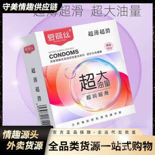 �����z������10ֻ���b�������������󳬻���ȫ��ԭ�b��Ʒһ�����l