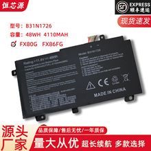���û�˶���б���FX86F FX80G FX95G FX505G FX504G���B31N1726