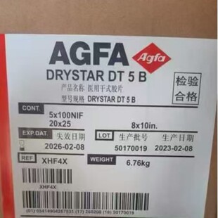 �������l�ۿ˰l  8X10 �t�� ��ʽ �����zƬ �͑�����  ��Ʒ����