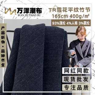 TRѩ��ƽ�y�� �񌍿���������ë�ز� ѩ�᠖���b�������eѝ����