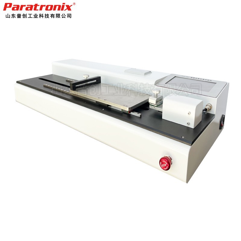 FCF-T01摩擦系数剥离试验机离型纸分离力测量仪普创科技