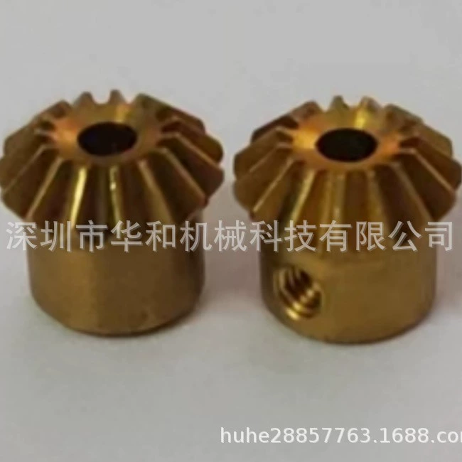 0,5 формы, 15 зубьев, 20 зубьев, медный прямой зонтик, конусная шестерня, модифицированная модель автомобиля, дифференциал в сборе, прямые продажи с фабрики