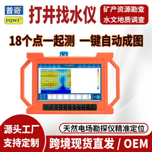 ���� ��Ȼ늈���̽�x���|���ߴ���ˮ��̽�y���x �؟��Ȫ��̽�x