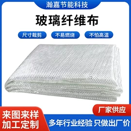 盘根;其他密封件;密封垫片