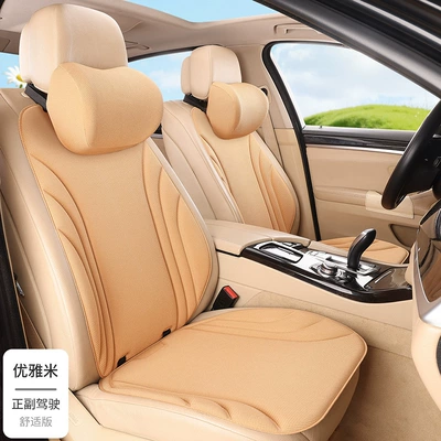 Seat cushion, seat cover | Full Car Seat Cushion - elegant-meter-2-seats-2-backrests-2-neck-pillows-seaweed-fiber