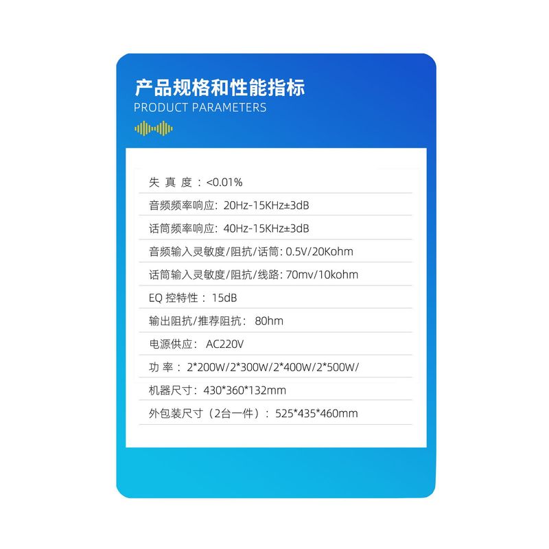 业多功能会议校园量贩式KTV模拟功放USB蓝牙家庭卡包机合并式功放|undefined