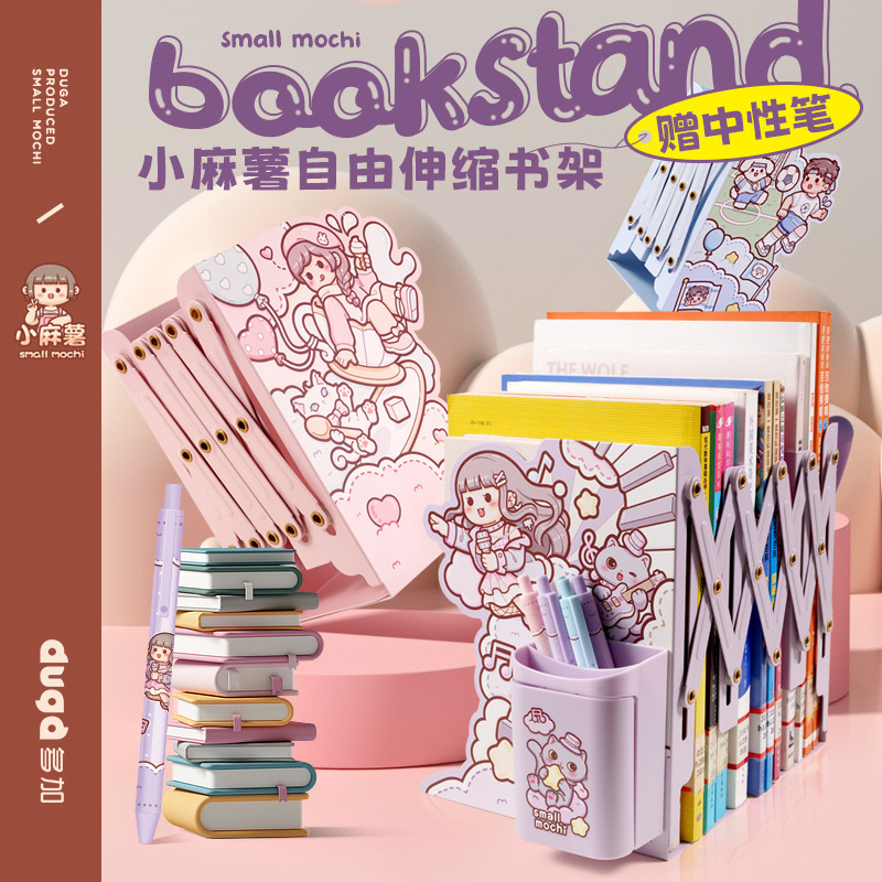 Reprehenderit qui in ea